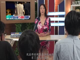 RCTD-462 淫語女播音員 好色女的淫語 小早川怜子SP